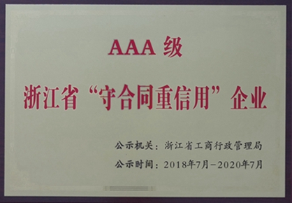 IMG_20181123_132849_副本.jpg