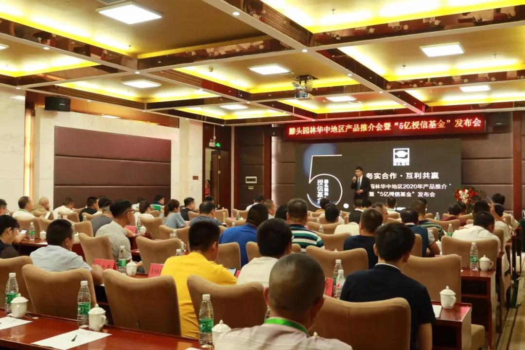 微信图片_20190808100031.jpg